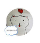 しろくまいぬ1（個別スタンプ：23）