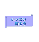 頑張りすぎているあなたへ♪（個別スタンプ：4）