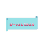 頑張りすぎているあなたへ♪（個別スタンプ：8）