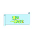 頑張りすぎているあなたへ♪（個別スタンプ：10）