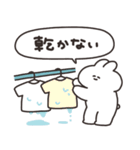 湿気とうさちゃん（個別スタンプ：7）