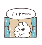 湿気とうさちゃん（個別スタンプ：16）