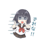 使いやすい！セーラー服JKスタンプ（個別スタンプ：18）