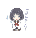 使いやすい！セーラー服JKスタンプ（個別スタンプ：20）