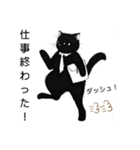 Kの世界(3)黒猫（個別スタンプ：13）