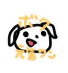 むーにーすたんぷ元気セット（個別スタンプ：1）