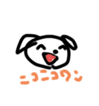 むーにーすたんぷ元気セット（個別スタンプ：2）