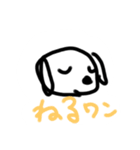 むーにーすたんぷ元気セット（個別スタンプ：3）