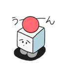 わからない生活（個別スタンプ：7）