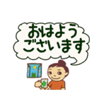 でか文字ナナの日常生活（個別スタンプ：1）