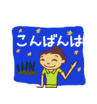 でか文字ナナの日常生活（個別スタンプ：3）