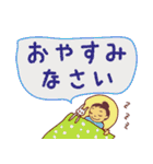 でか文字ナナの日常生活（個別スタンプ：4）