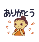 でか文字ナナの日常生活（個別スタンプ：6）