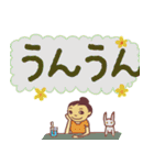 でか文字ナナの日常生活（個別スタンプ：13）