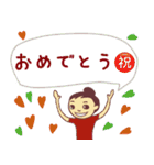 でか文字ナナの日常生活（個別スタンプ：17）