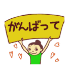 でか文字ナナの日常生活（個別スタンプ：19）