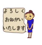 でか文字ナナの日常生活（個別スタンプ：21）