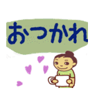 でか文字ナナの日常生活（個別スタンプ：24）