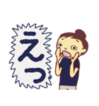 でか文字ナナの日常生活（個別スタンプ：33）