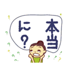 でか文字ナナの日常生活（個別スタンプ：34）