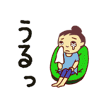 でか文字ナナの日常生活（個別スタンプ：37）