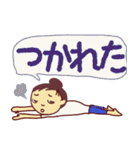 でか文字ナナの日常生活（個別スタンプ：39）