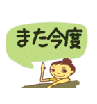 でか文字ナナの日常生活（個別スタンプ：40）