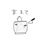 ともだちとしろいとり（個別スタンプ：5）