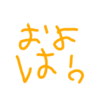 ももも5歳の字（個別スタンプ：1）