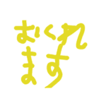 ももも5歳の字（個別スタンプ：10）