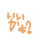 ももも5歳の字（個別スタンプ：21）