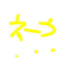 ももも5歳の字（個別スタンプ：25）