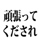 武士語でござる 4（個別スタンプ：1）