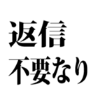 武士語でござる 4（個別スタンプ：36）