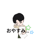 Lucky everyday（個別スタンプ：3）