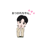 Lucky everyday（個別スタンプ：4）