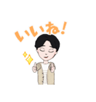 Lucky everyday（個別スタンプ：8）