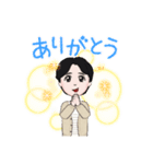 Lucky everyday（個別スタンプ：9）