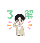 Lucky everyday（個別スタンプ：11）