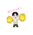 Lucky everyday（個別スタンプ：19）