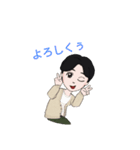 Lucky everyday（個別スタンプ：20）