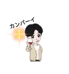 Lucky everyday（個別スタンプ：23）
