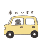 アリアスペットクリニック公式LINEスタンプ（個別スタンプ：23）