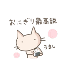 ベージュ猫のいつ使うねん（個別スタンプ：4）