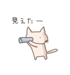 ベージュ猫のいつ使うねん（個別スタンプ：27）