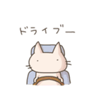 ベージュ猫のいつ使うねん（個別スタンプ：30）