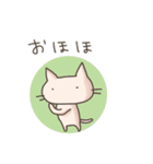 ベージュ猫のいつ使うねん（個別スタンプ：32）