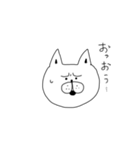 イカついブサカワねこ（個別スタンプ：12）