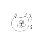 イカついブサカワねこ（個別スタンプ：25）