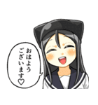 八十亀ちゃんかんさつにっき（個別スタンプ：18）